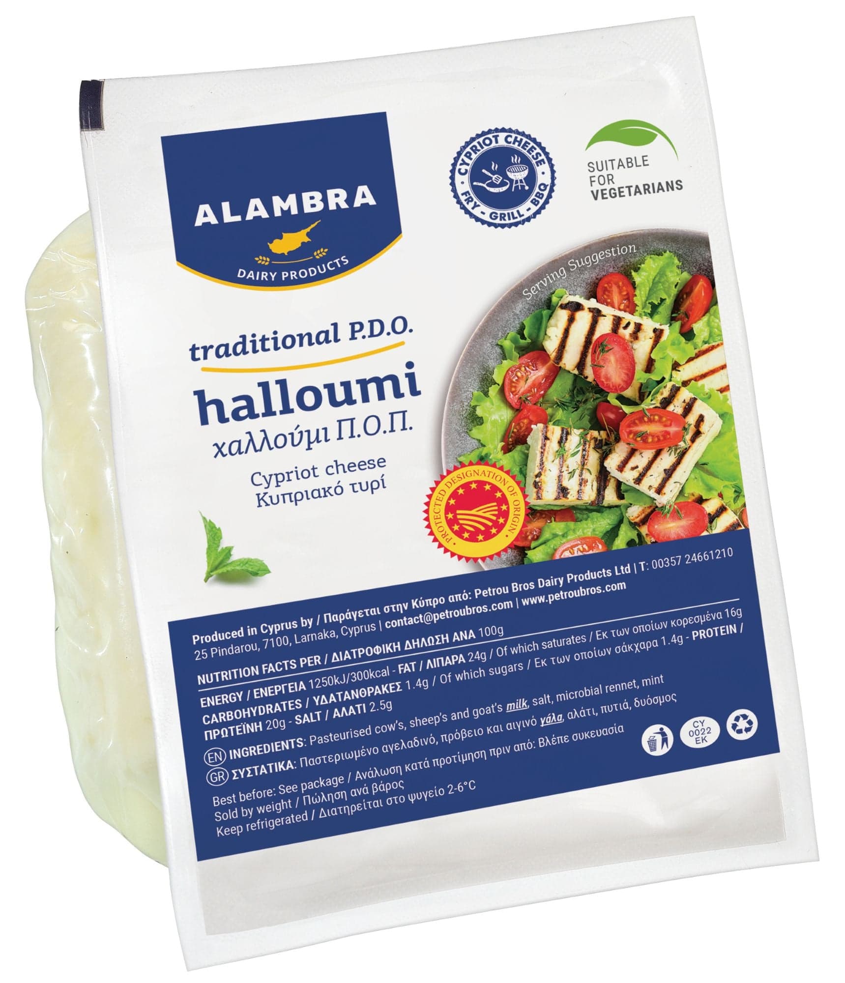 Alambra Halloumi bloček