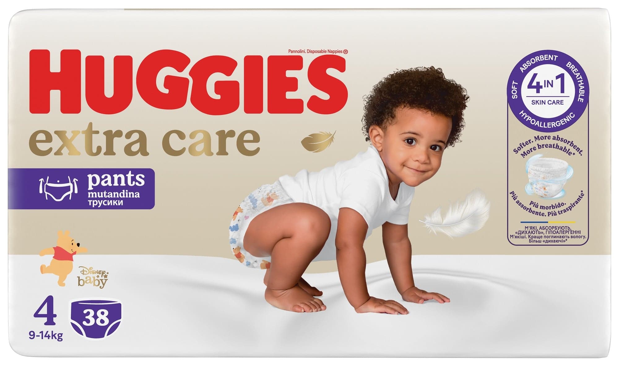 Huggies® Extra Care plenkové kalhotky 4 (9–14 kg)
