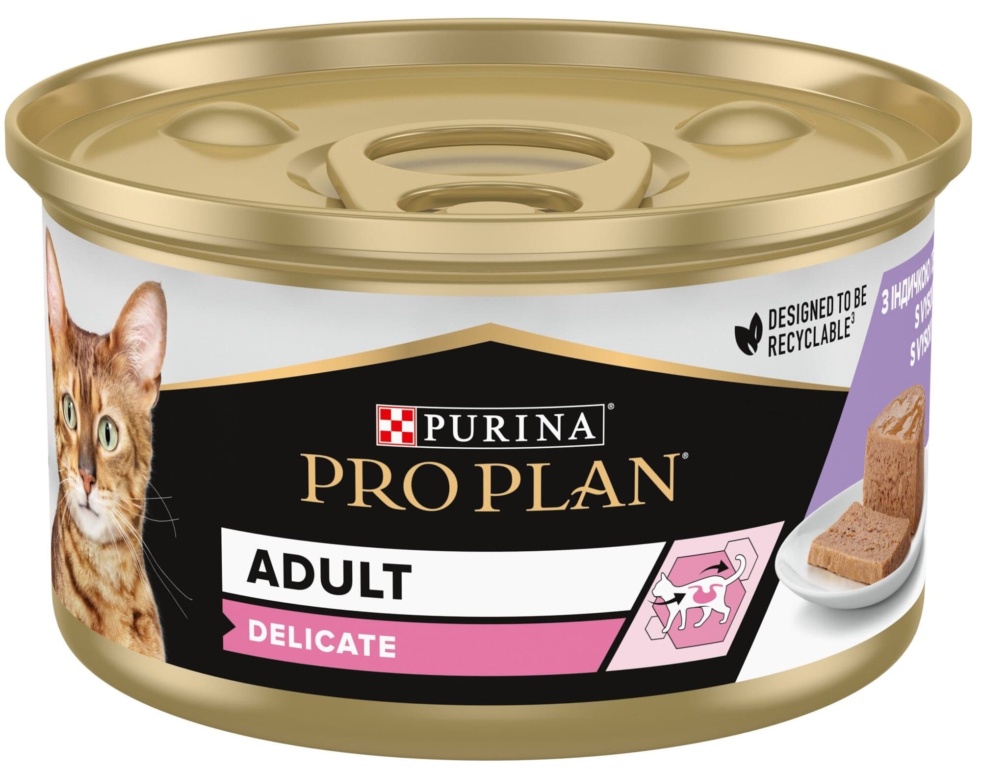 Pro Plan Delicate konzerva pro kočky krůta paštika