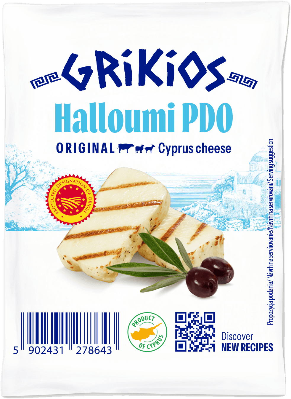 Grikios Halloumi CHOP