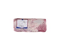 METRO Chef Telecí pečeně půlená halal chlaz. váž. cca 3,5 kg