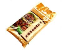 Lotus Rýže Thai jasmine 4,55 kg