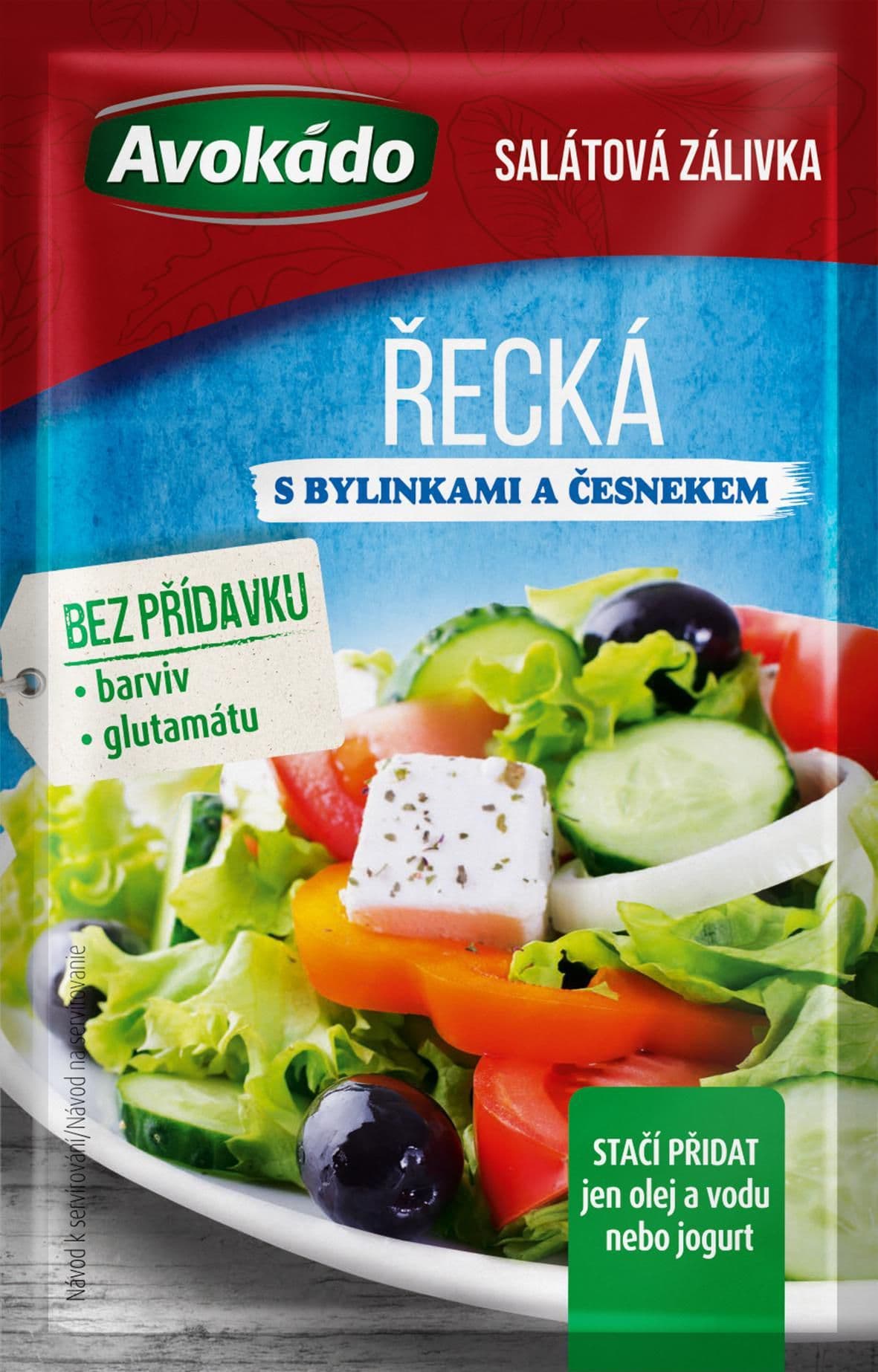 Avokádo Salátová zálivka řecká s bylinkami a česnekem 8 g
