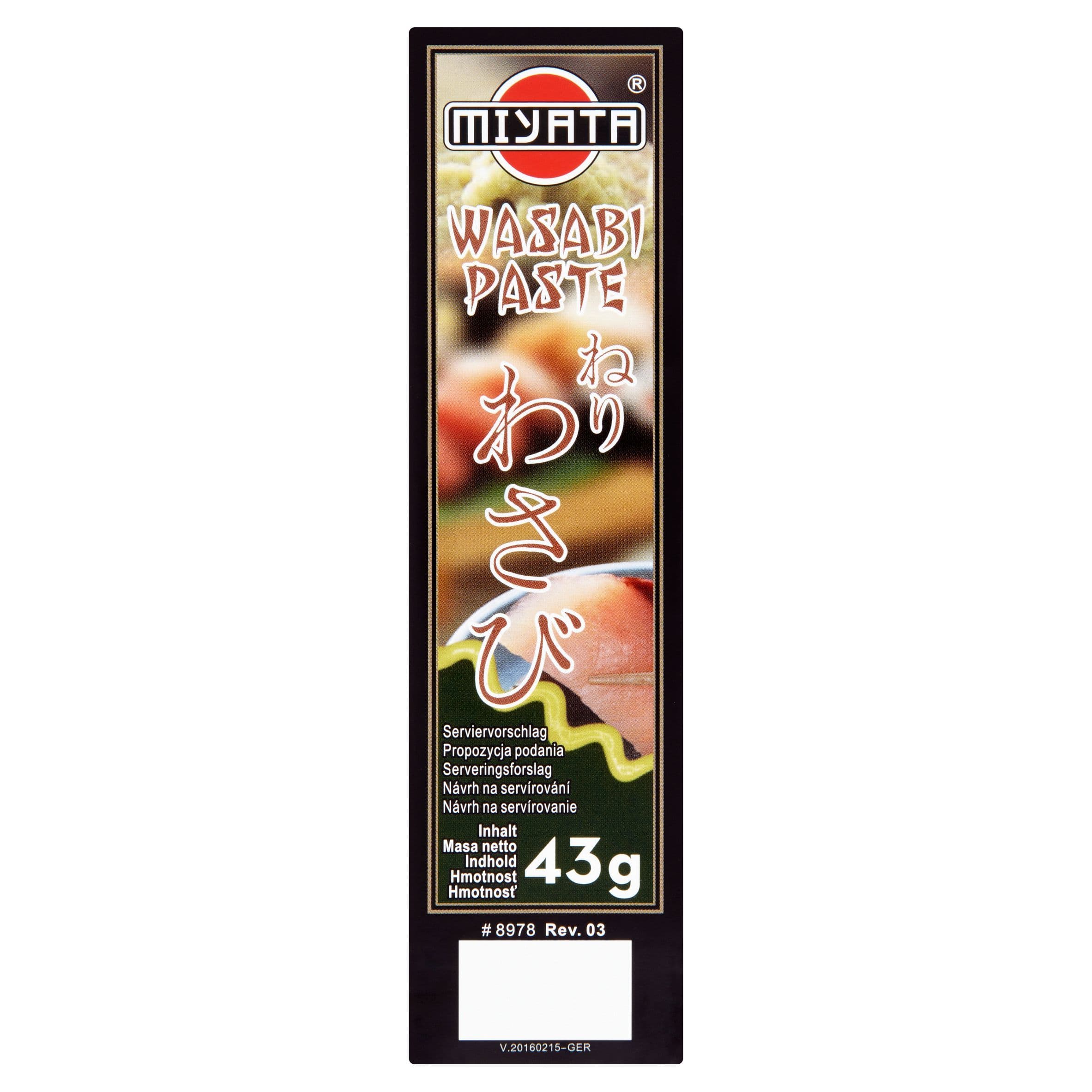 F.W.Tandoori Miyata Ochucující pasta s křenem a křenem wasabi 43 g