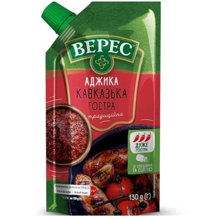 Veres Adžika po kavkazsku 130g