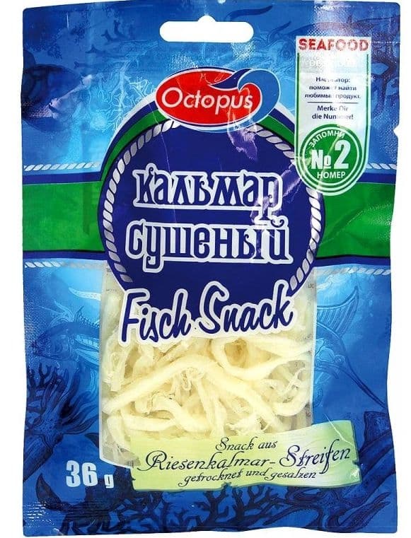 Octopus Sušené Kalamáry, solené 36g