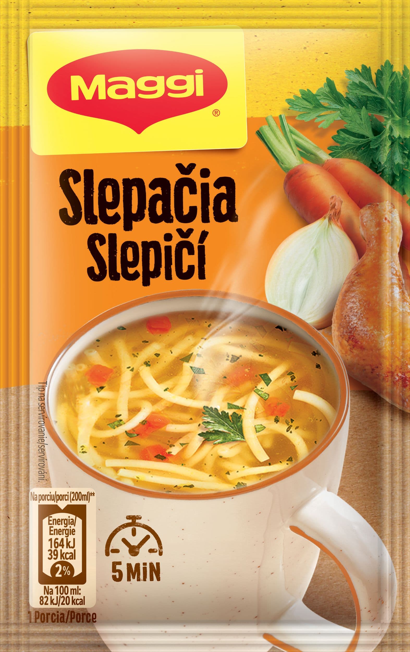 Maggi Instantní polévka slepičí s těstovinami 12g