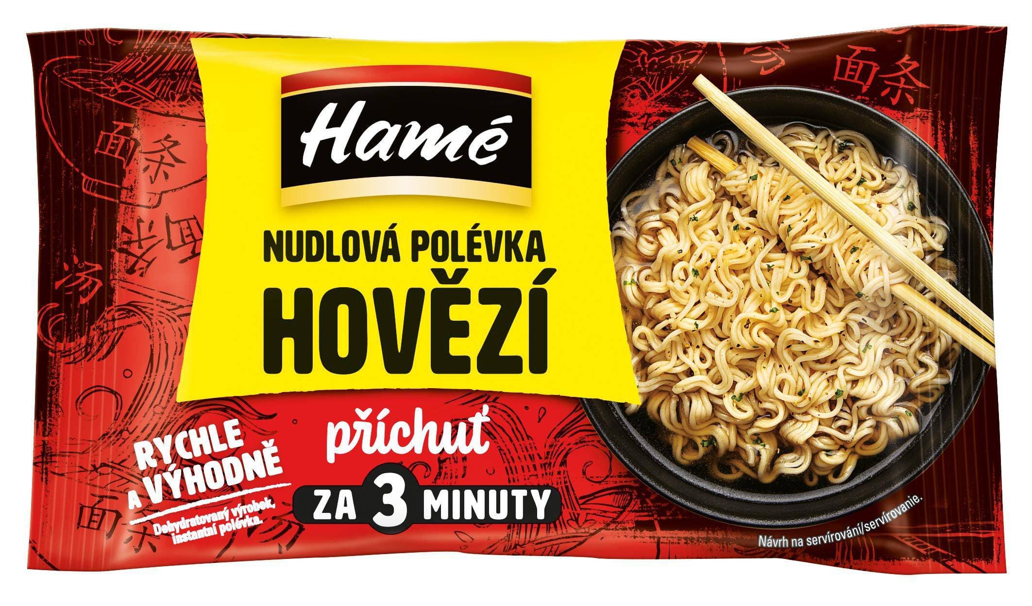 Hamé Nudlová polévka hovězí 60g