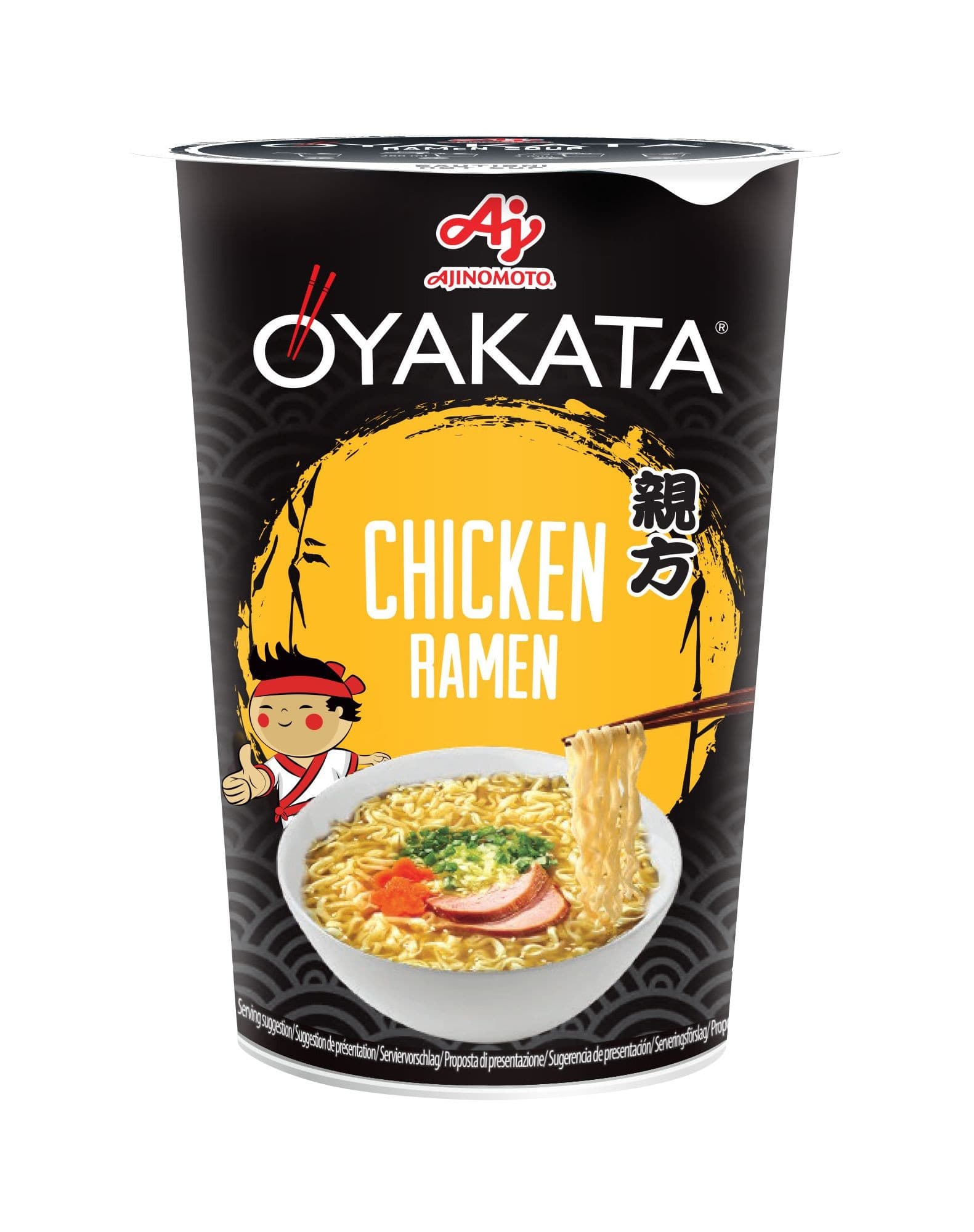 Oyakata Instantní japonská nudlová polévka s kuřecí příchutí 63 g
