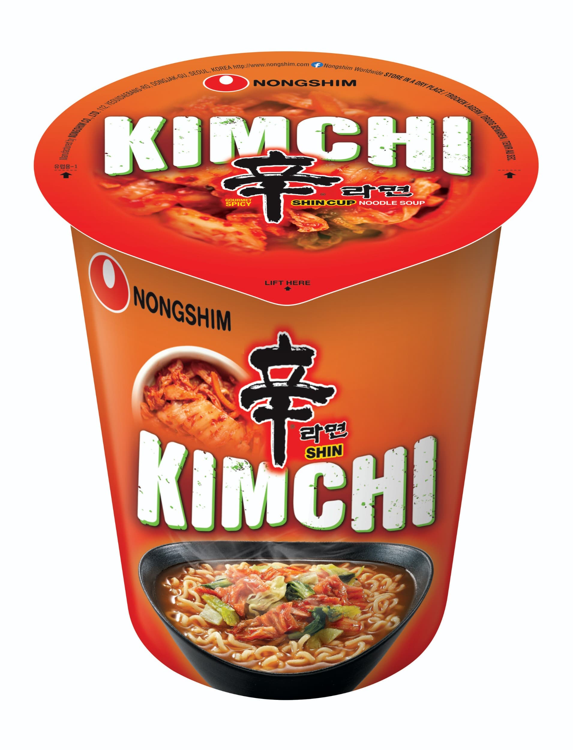 Nongshim Kimchi Cup Noodle Soup 75g