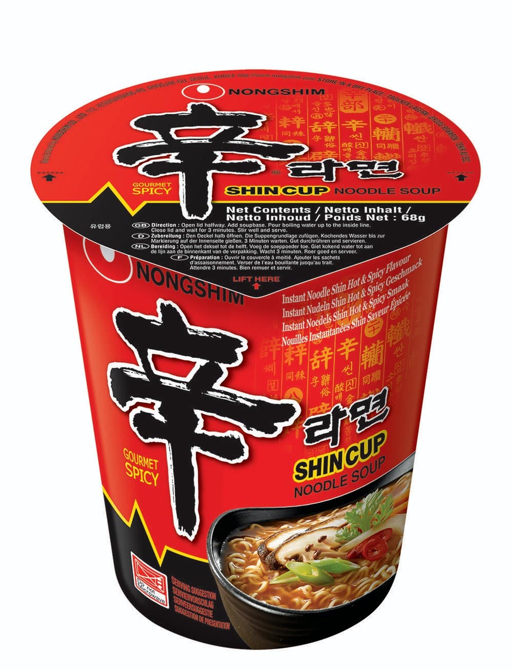 Nongshim Shin Cup Noodle Soup 68g