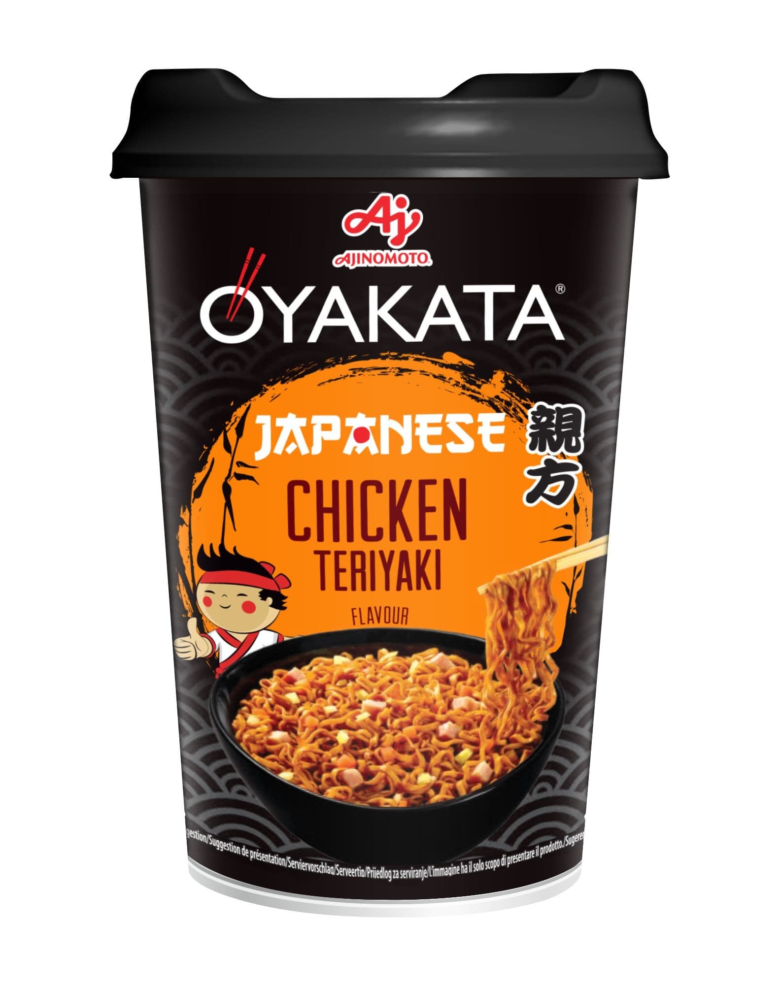 Oyakata Instantní japonské nudle s příchutí kuře Teriyaki 96 g