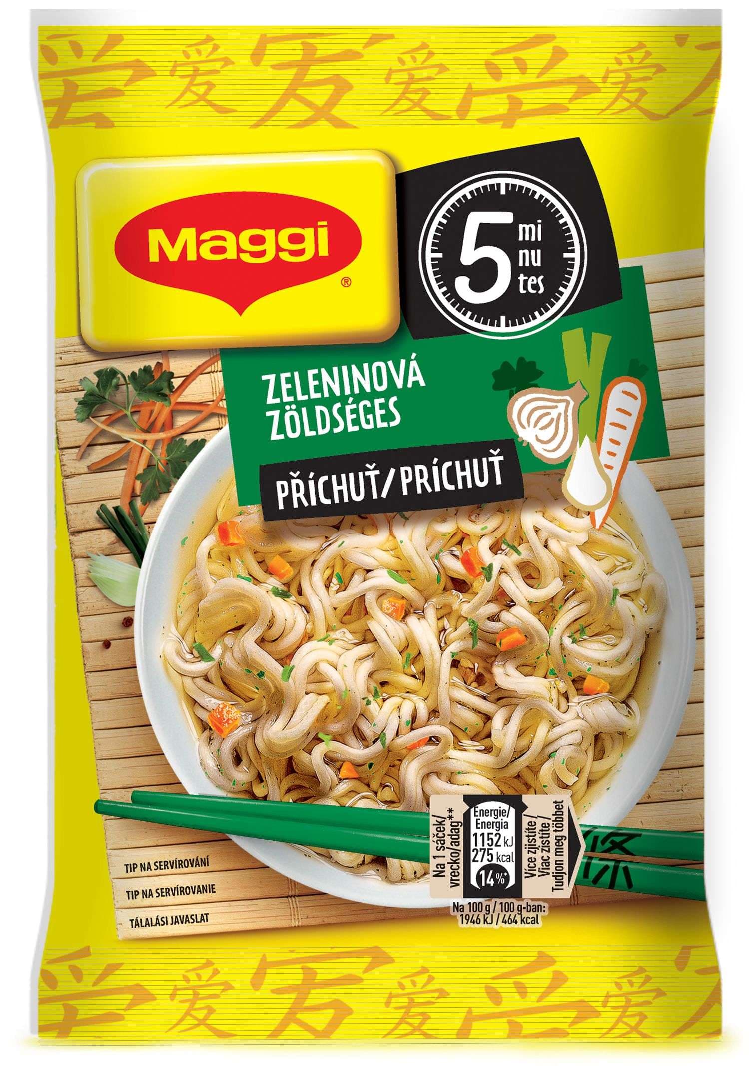 Maggi Instantní nudle se zeleninou sáček 59,2g