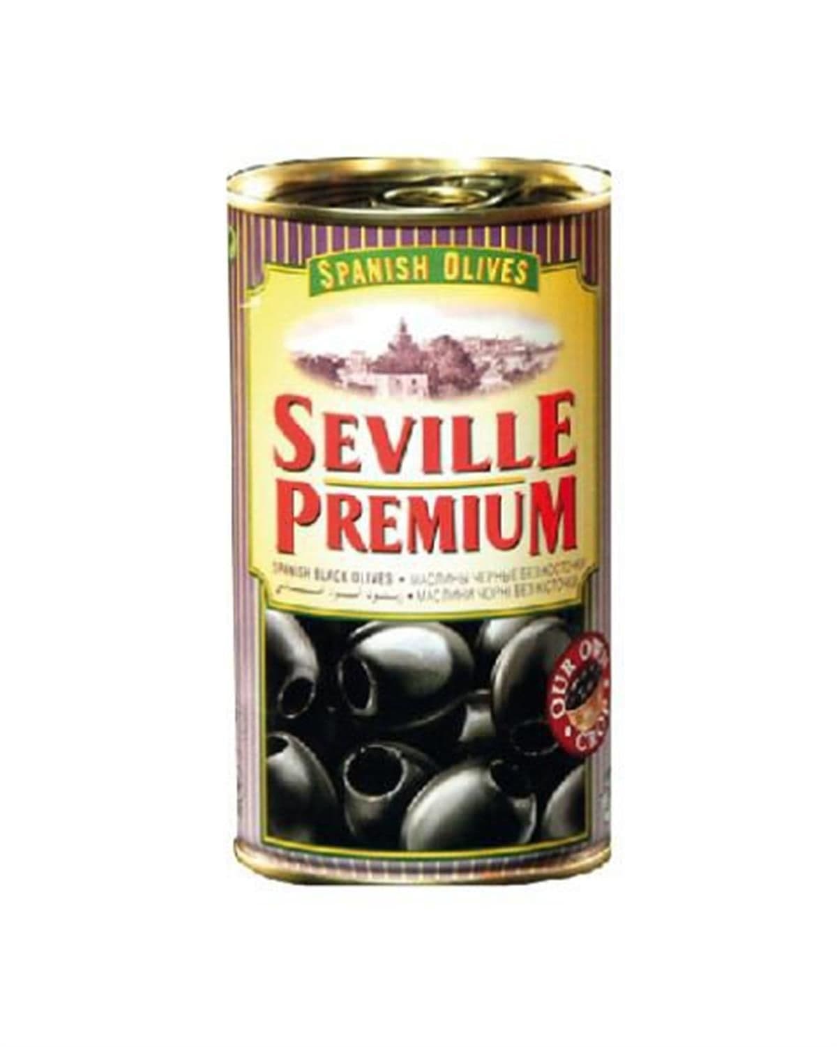 Seville Premium Černé španělské olivy bez pecky 350 g