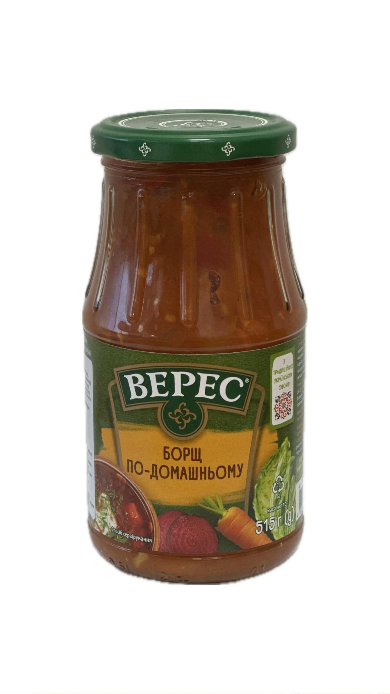 Veres Boršč na domácí způsob 515g