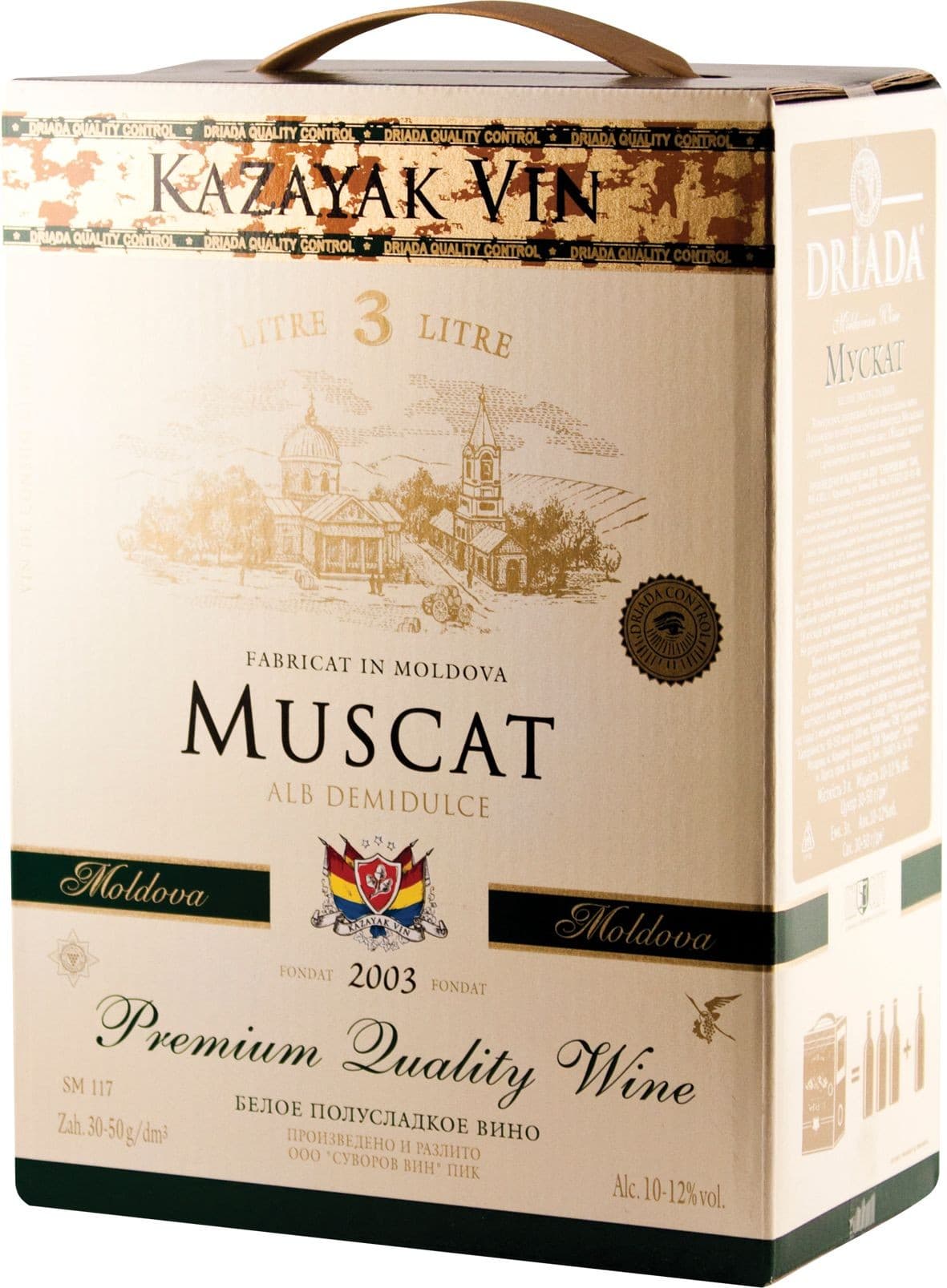 Kazayak Muscat polosladké víno BIB 3l