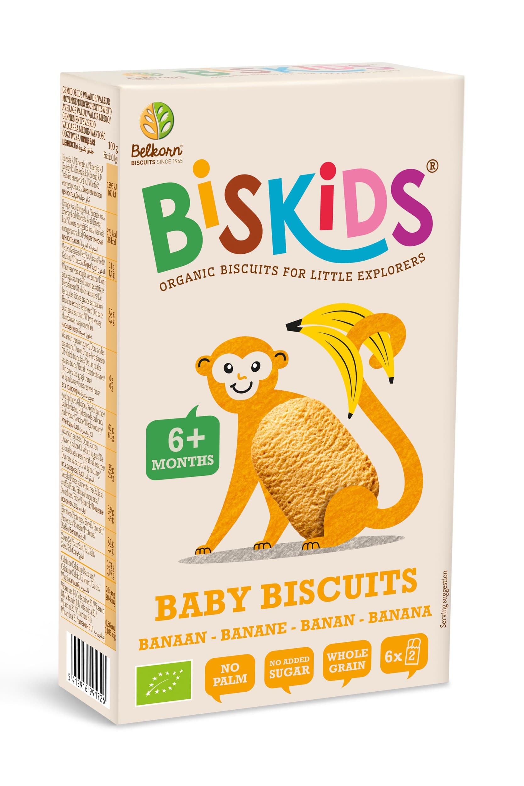 Biskids BIO dětské celozrnné sušenky s banánem bez přidaného cukru 6m+, 120g