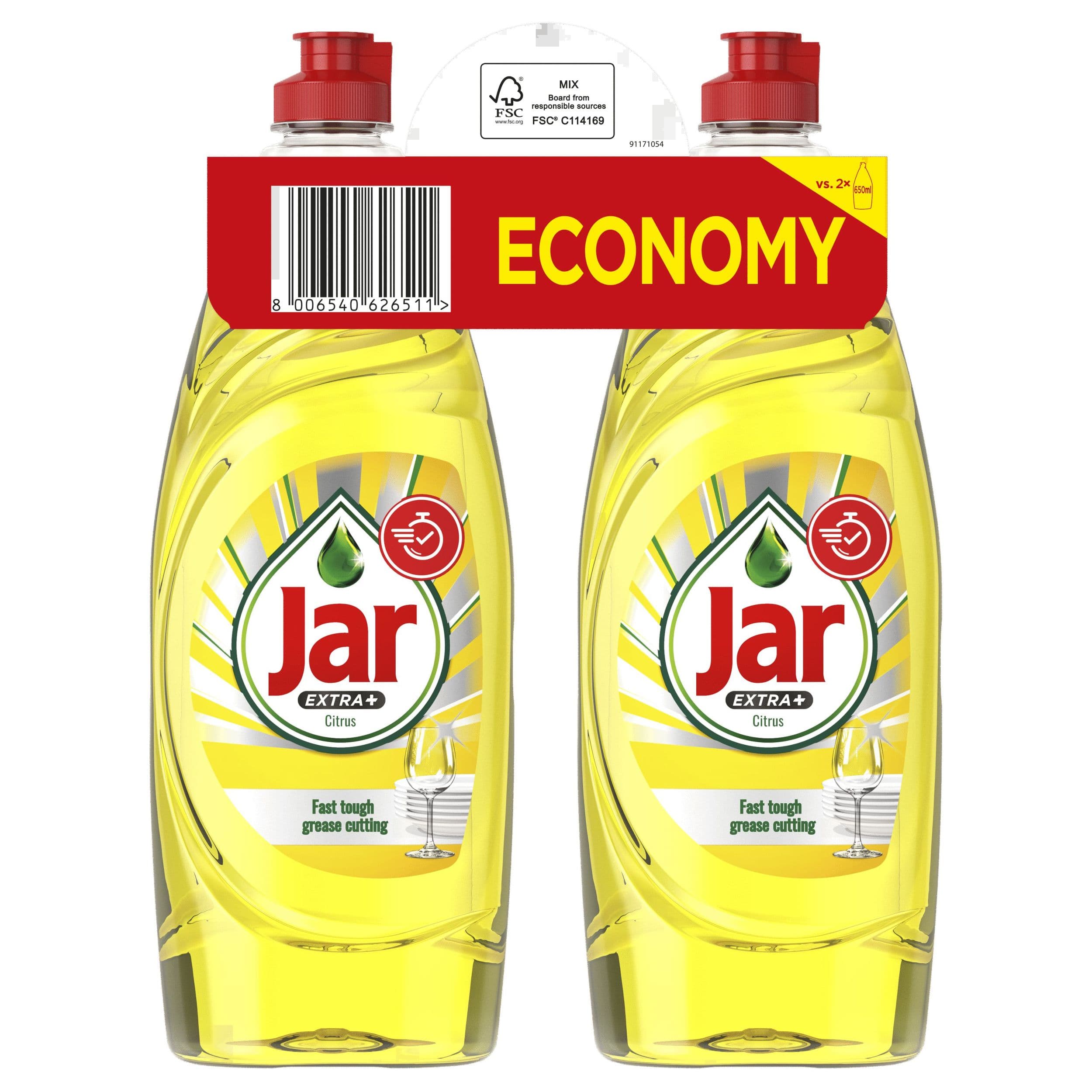 Jar Citrus 2 x 650 ml