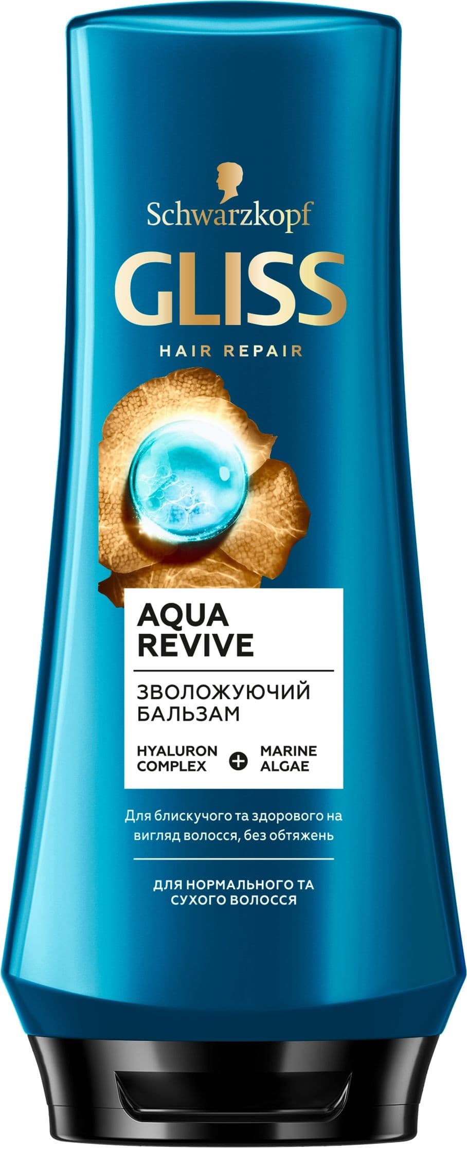 Gliss balzám Aqua Revive pro normální až suché vlasy 200 ml
