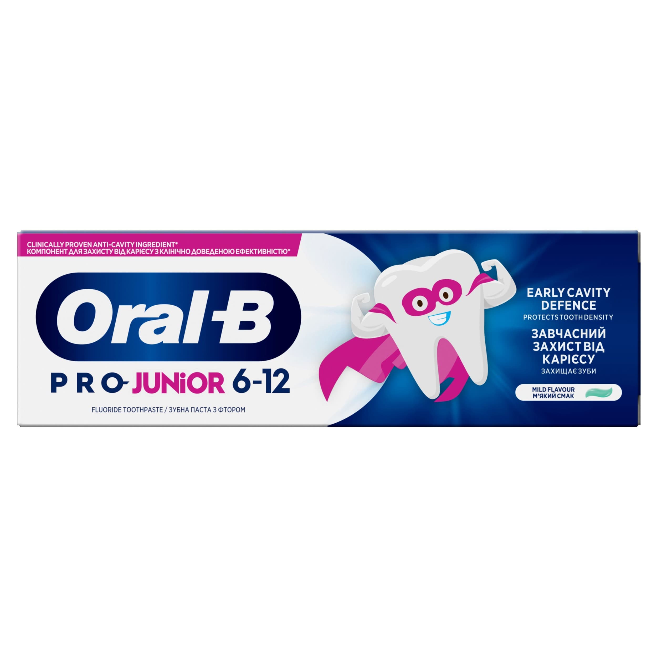 Oral B Zubní Pasta Kids 75 ml