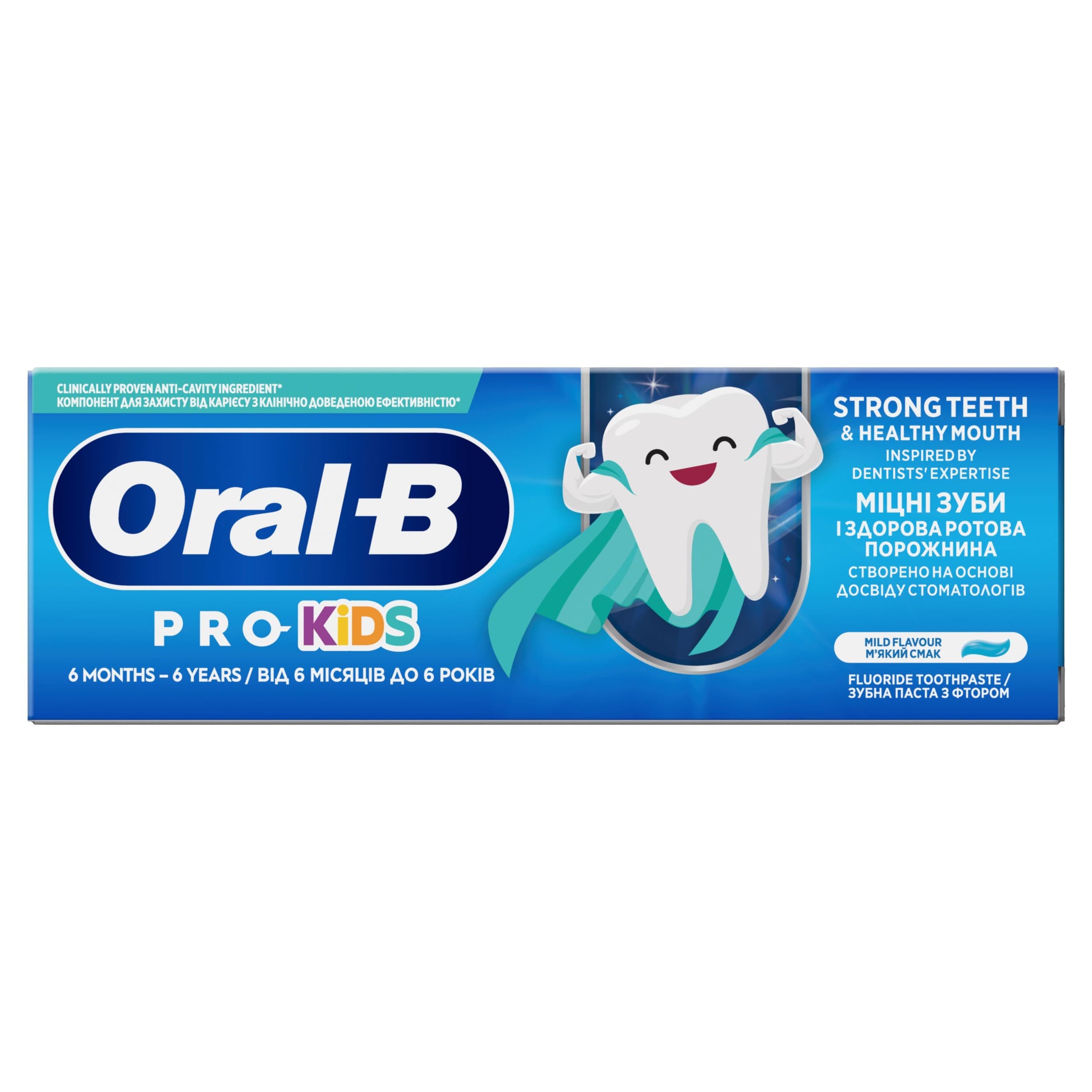 Oral B Zubní Pasta Kids 50 ml