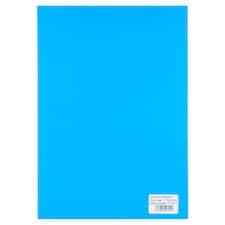 Iris Vivaldi Primary Blue hladký papír A4
