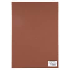Canson Iris Vivaldi Chocolate hladký papír A4