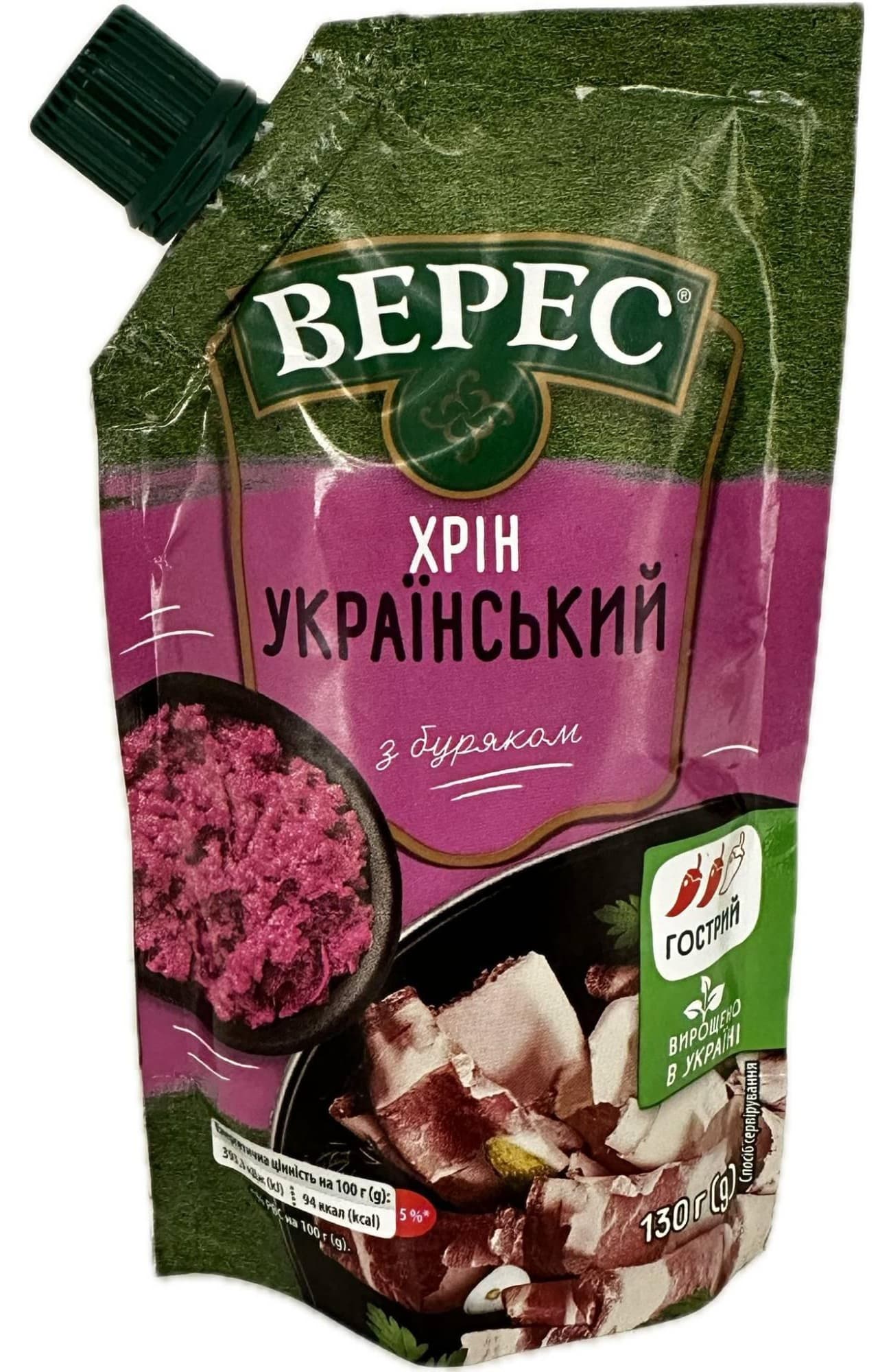 Veres Křen Ukrajinský s červenou řepou pálivý
