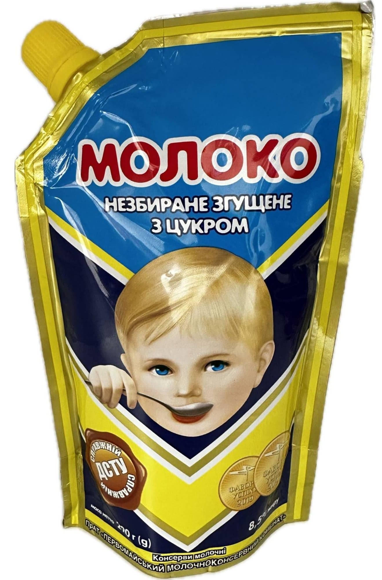 Pervomajsk Slazené kondenzované mléko 8,5% tuku