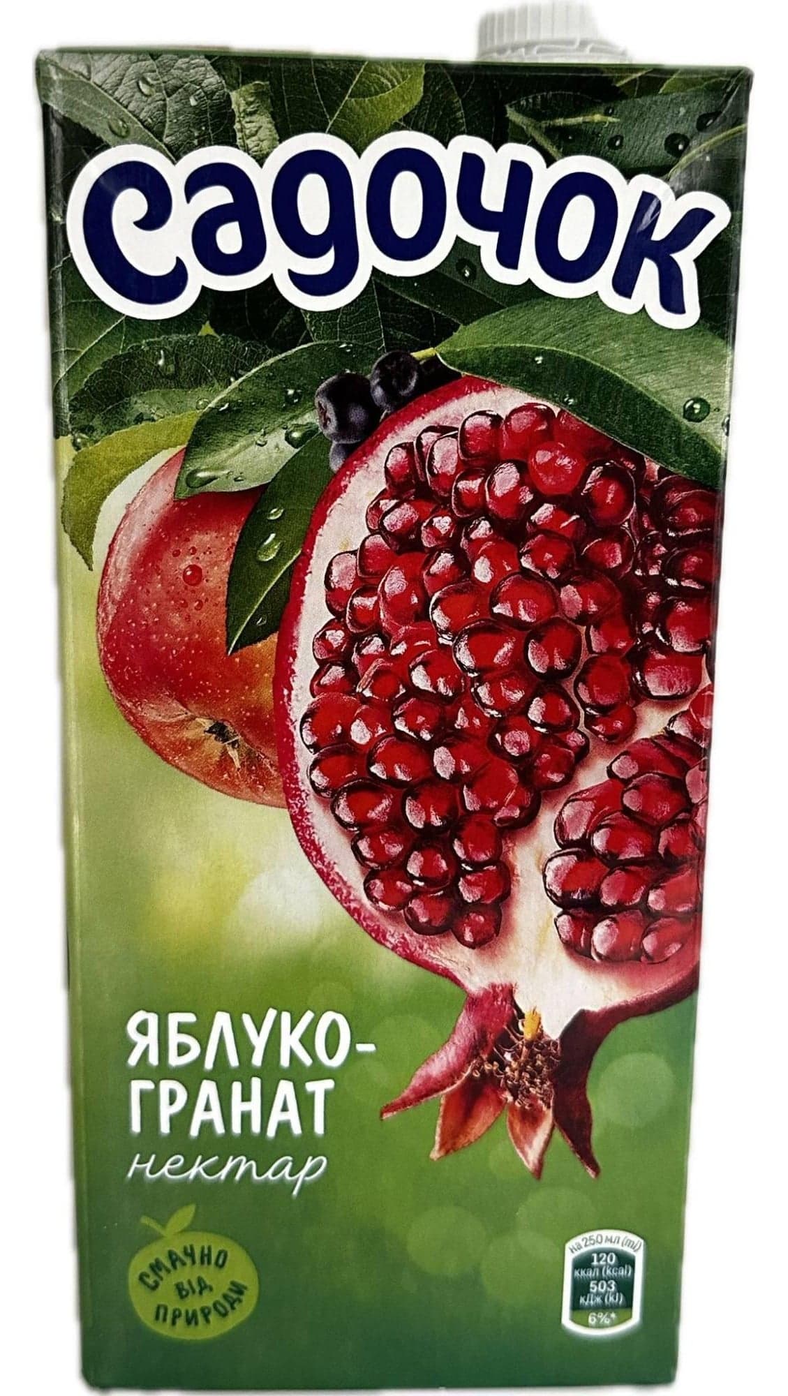 Sadočok Jablečno–granátový nektar