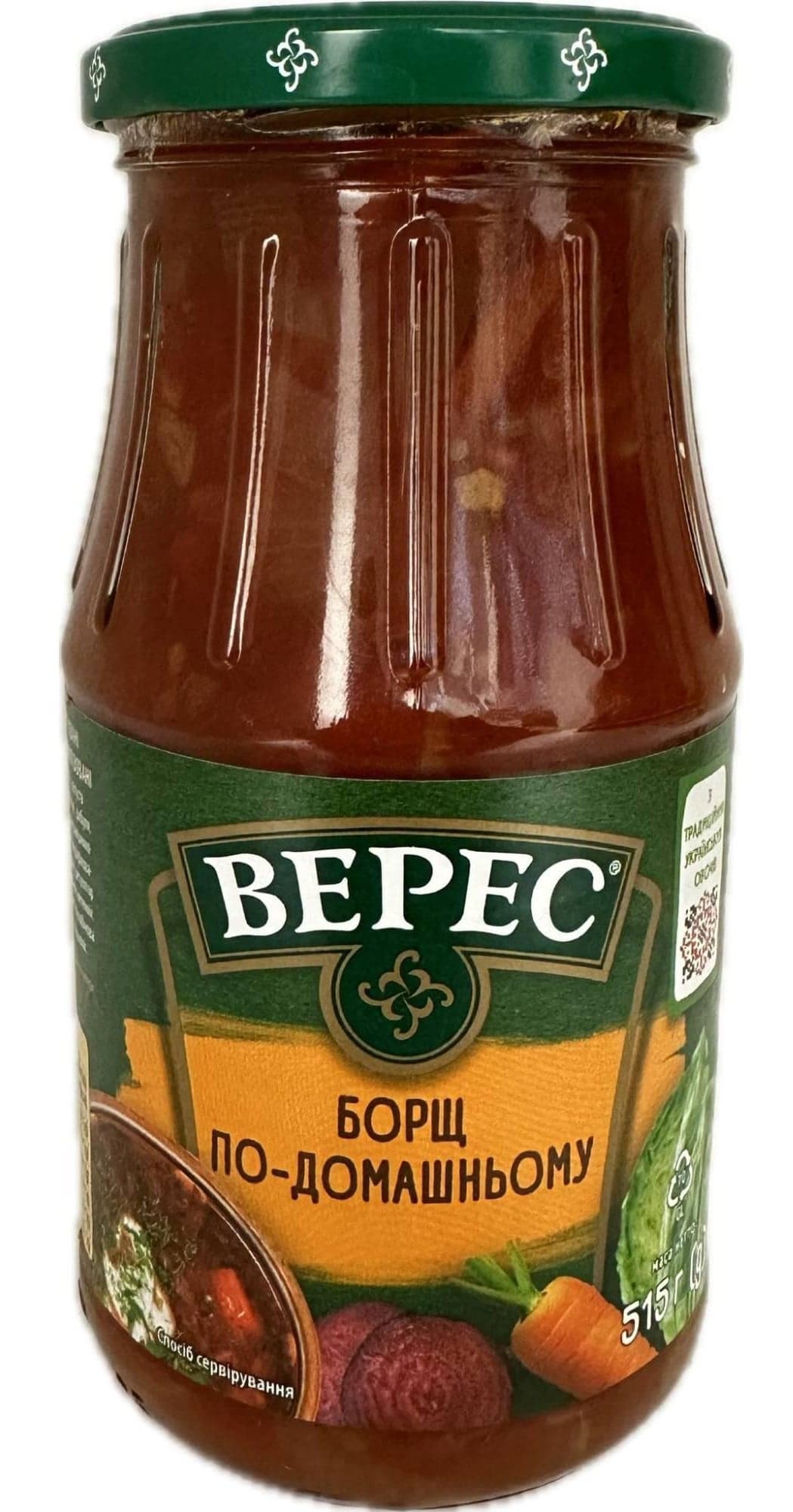 Veres Boršč na domácí způsob