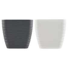 Form Plastic Sahara petit obal na květináč 15