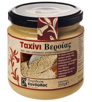 Kandylas Tahini, sezamová pasta