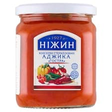 Nizhyn Adžika zeleninová omáčka pálivá 450g