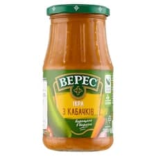 Bepec Cuketové pyré extra 500g