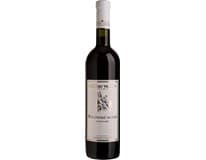 CHÂTEAU VALTICE Rulandské modré pozdní sběr 750 ml