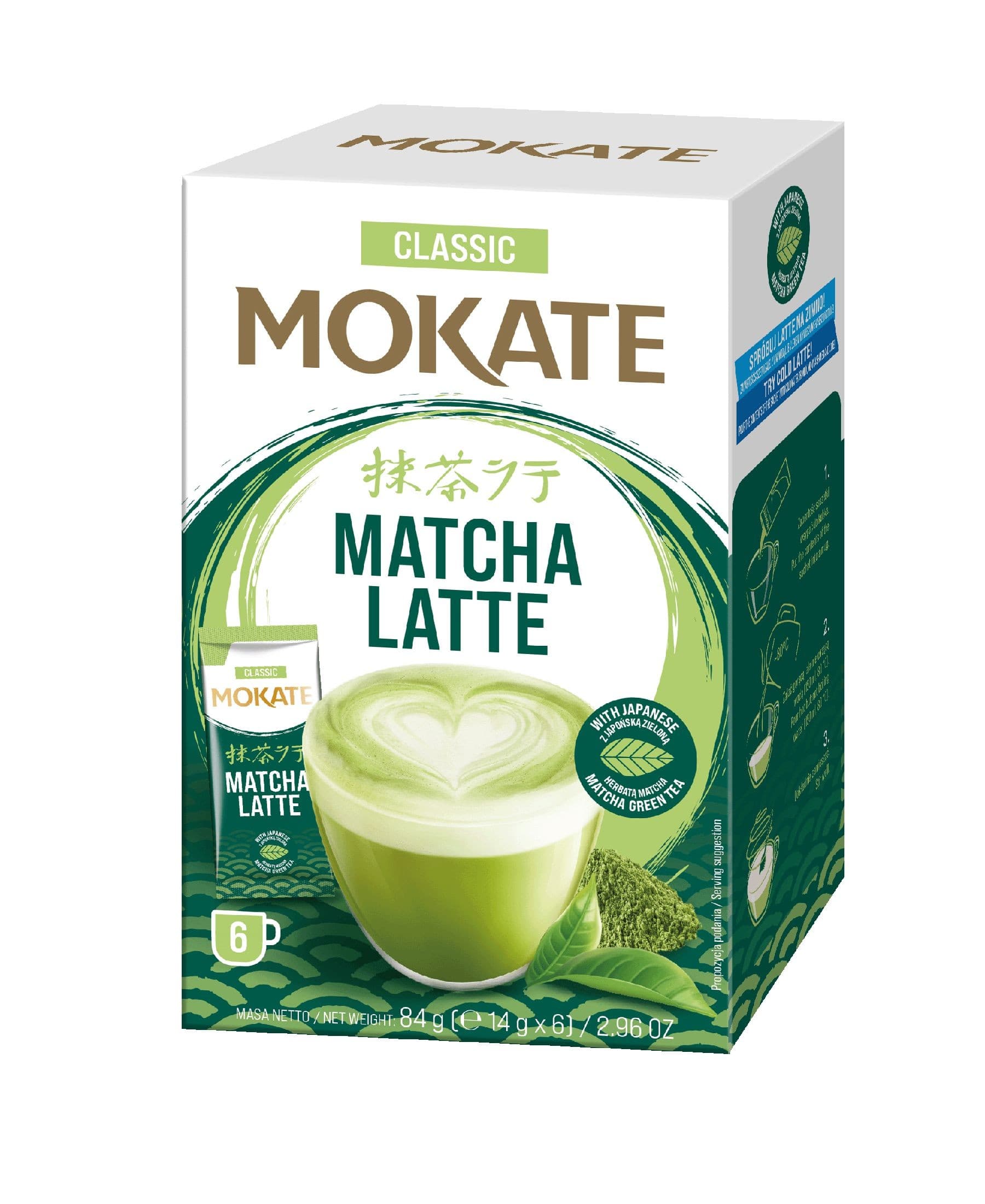 Mokate Latte matcha Classic 84g