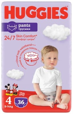 Huggies Pants plenkové kalhotky vel. 4 (9-14kg)