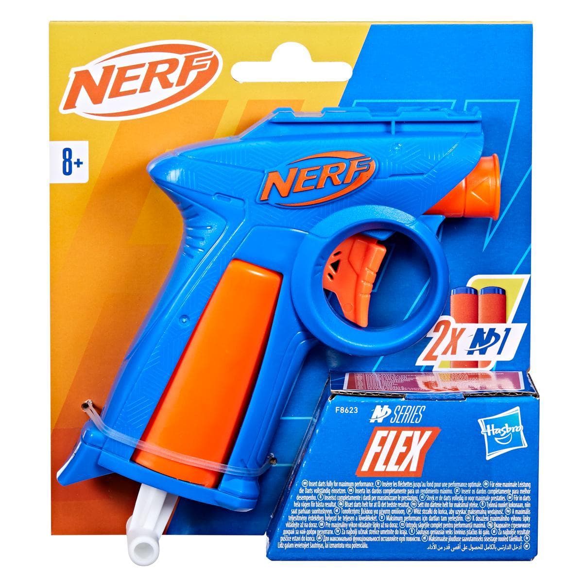 Hasbro Nerf N Series Flex