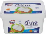 Feta P.D.O.