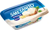 Smetanito Tavený sýr krémový