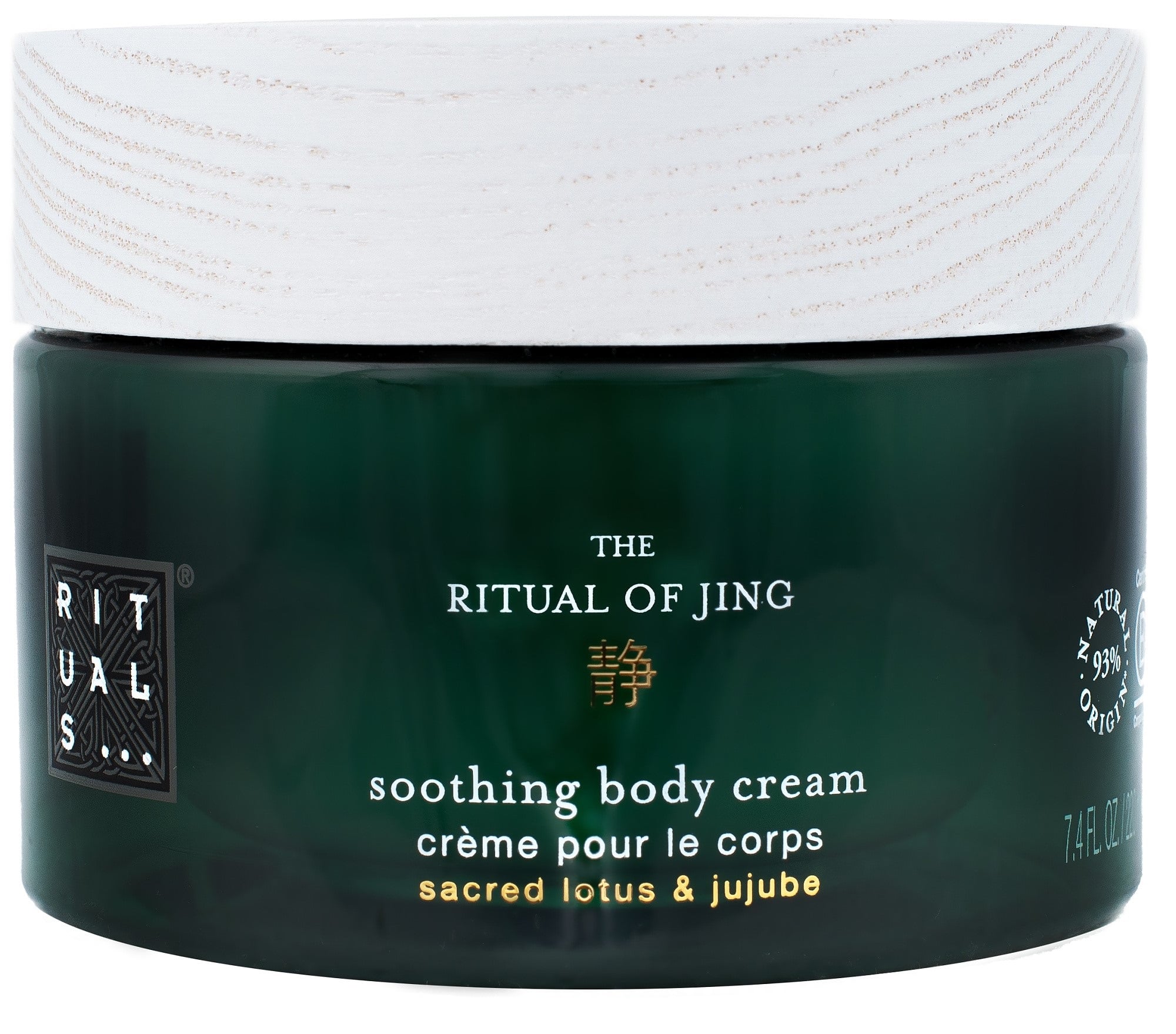 Rituals The Ritual of Jing Tělový krém
