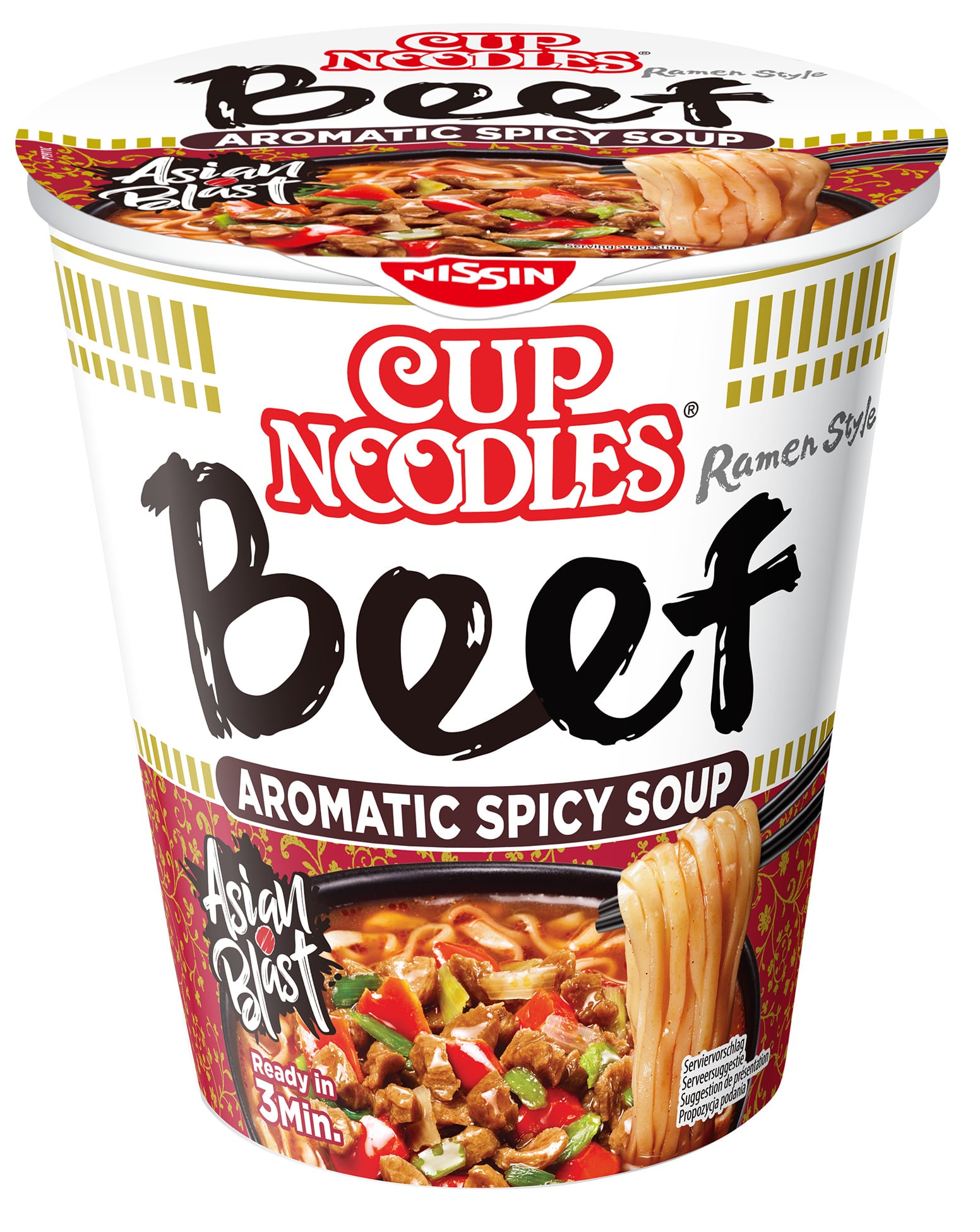 Nissin Instantní nudlová polévka 5 Spices Beef
