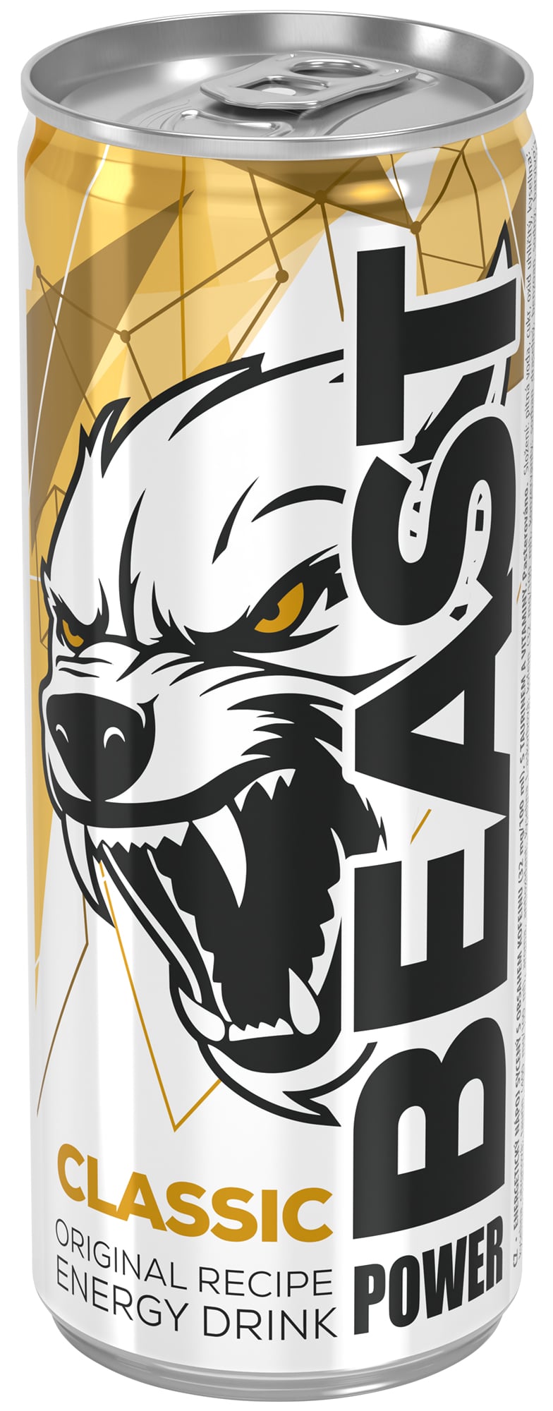 Power Beast Classic