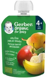 Gerber Organic kapsička hruška, jablko a banán