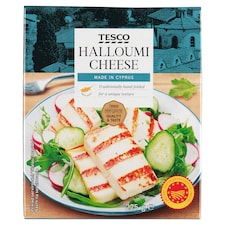 Halloumi 225g