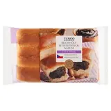 Buchtičky se švestkovou náplní 360g