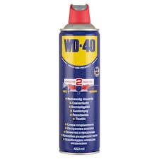 WD-40 450ml