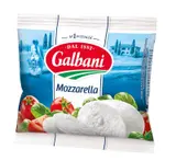 Galbani Mozzarella 125 g