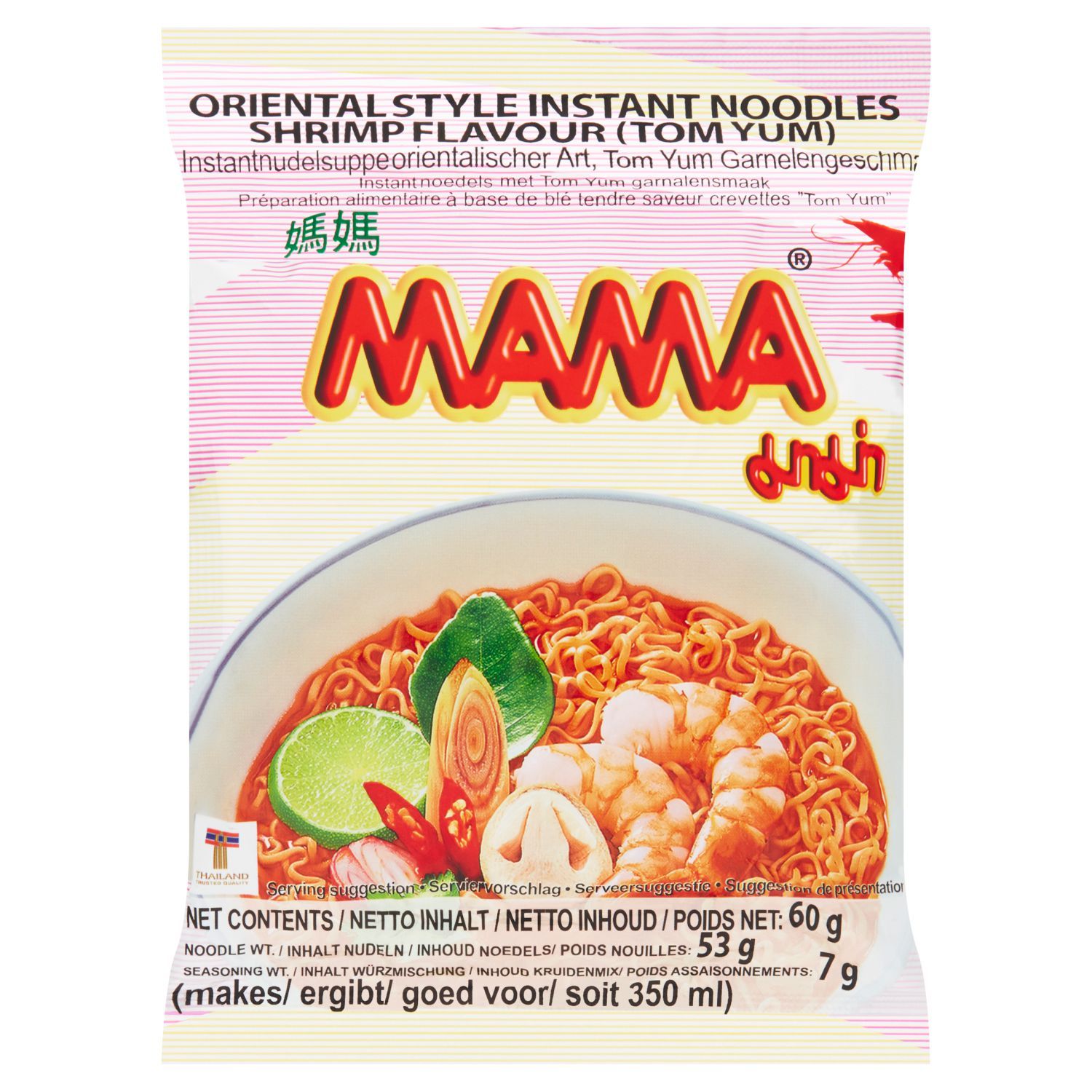 Mama Instantní krevetová polévka Tomyum 60g